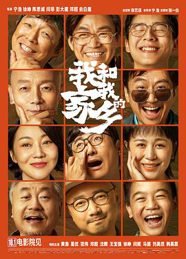 诱惑课外老师